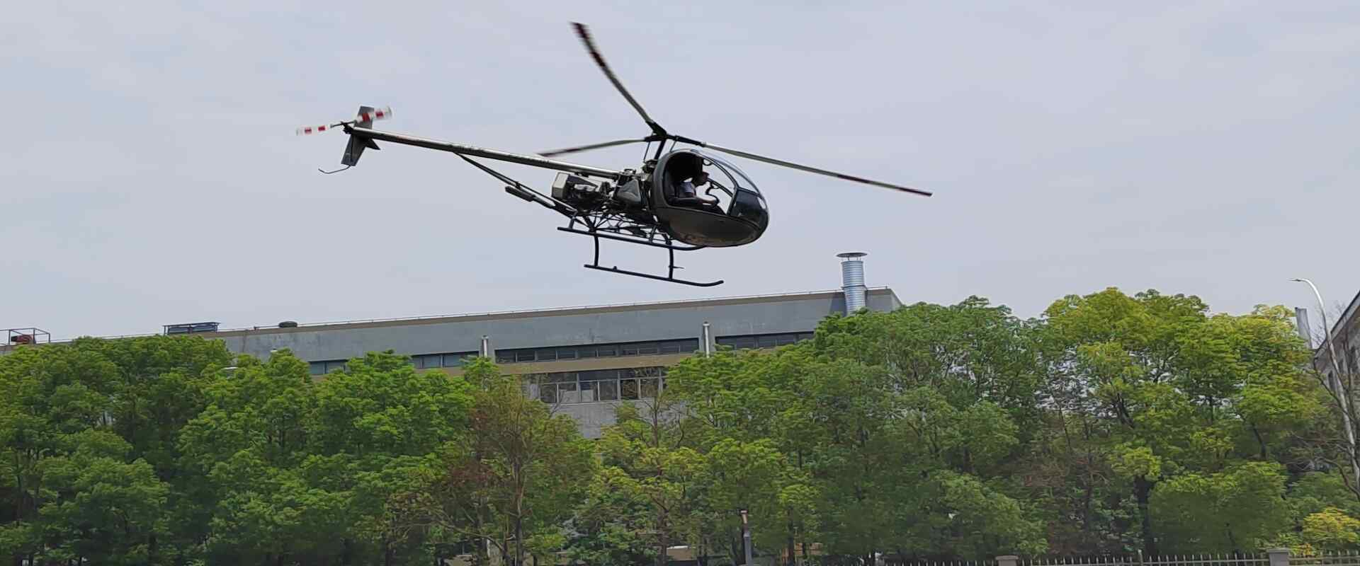 Changzhou Zhonglian Aviation Technology Co., Ltd