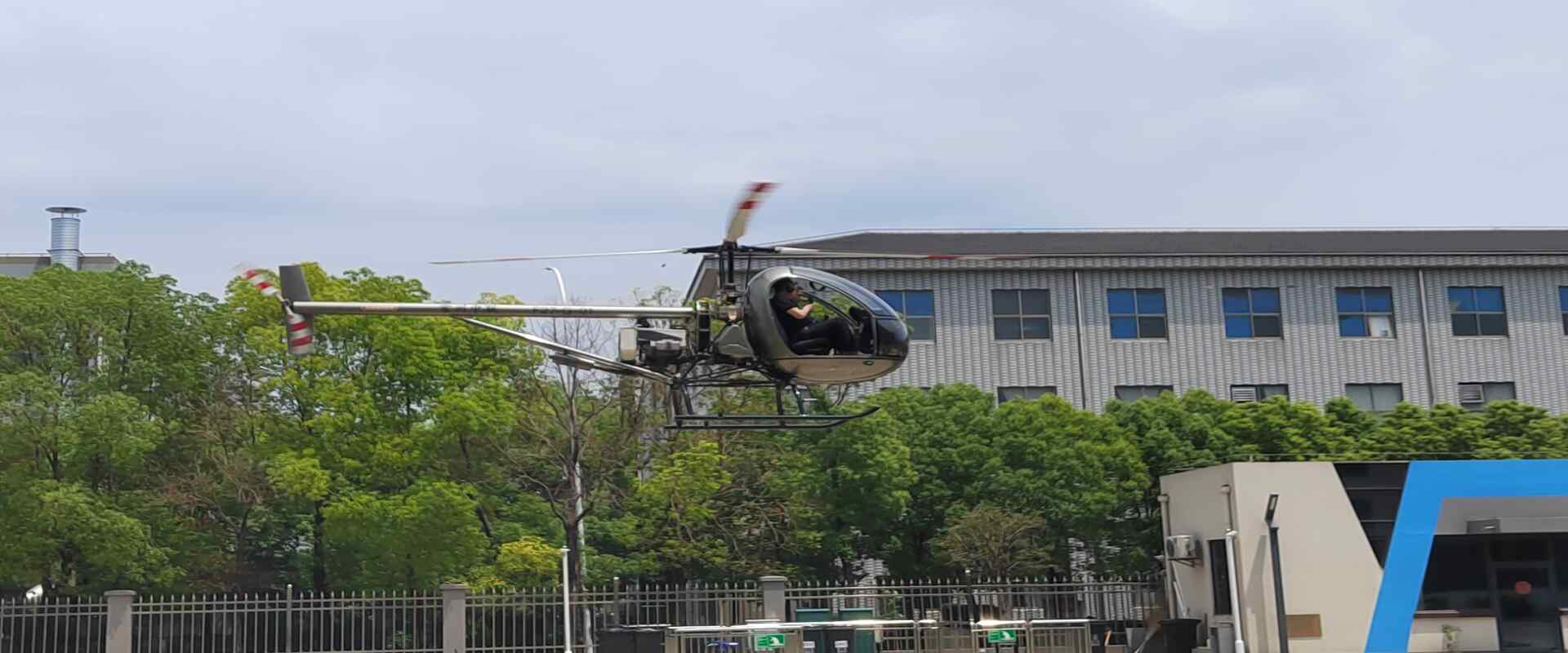 Changzhou Zhonglian Aviation Technology Co., Ltd