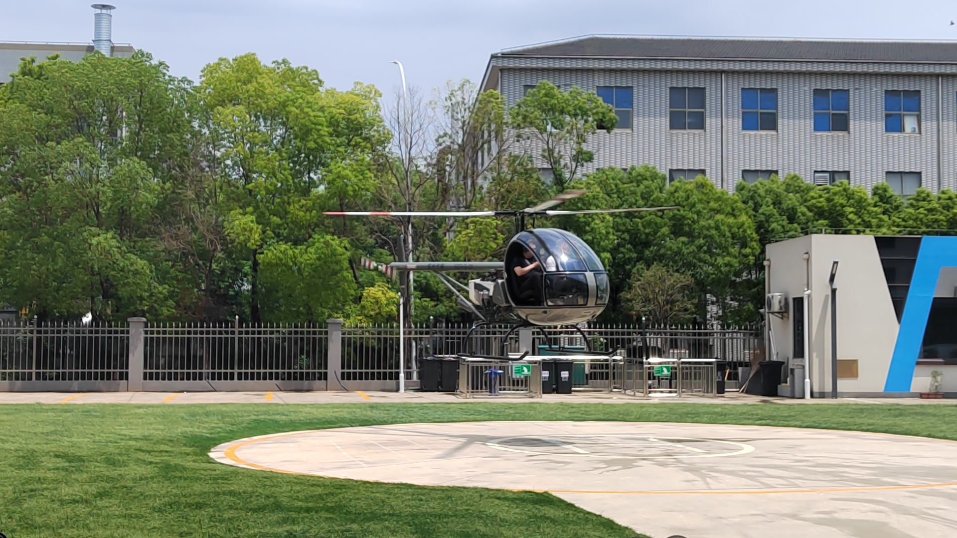 Changzhou Zhonglian Aviation Technology Co., Ltd