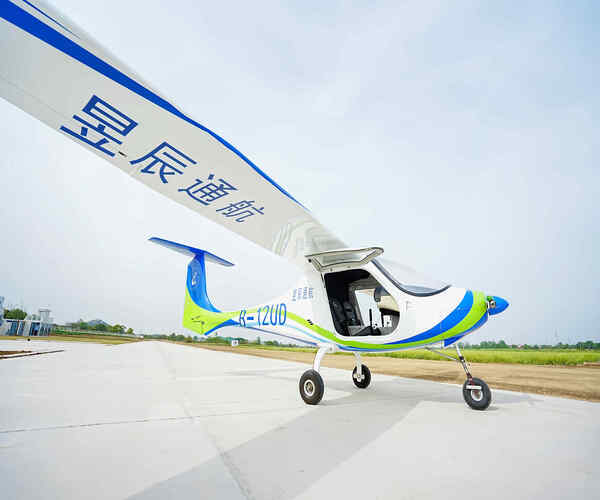Electric fixed-wing aircraft: Innovations from Changzhou Zhonglian Aviation Technology Co., Ltd – Li