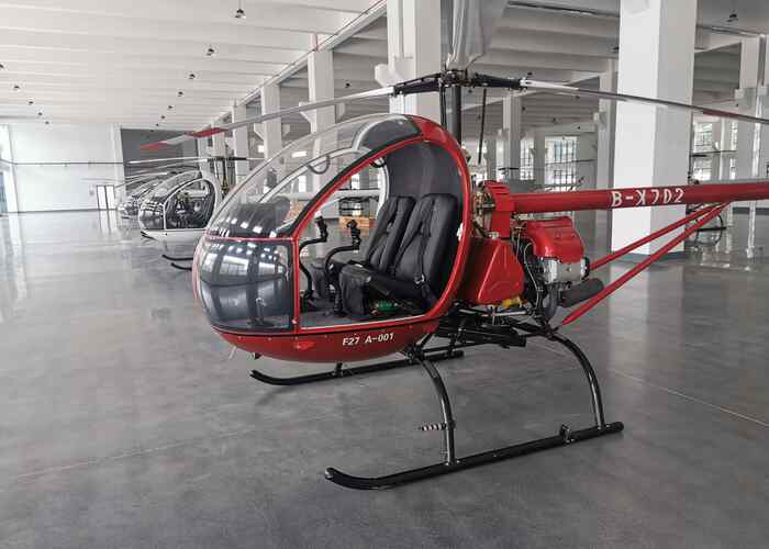 Changzhou Zhonglian Aviation Technology Co., Ltd Changzhou Zhonglian Aviation Technology Co., Ltd