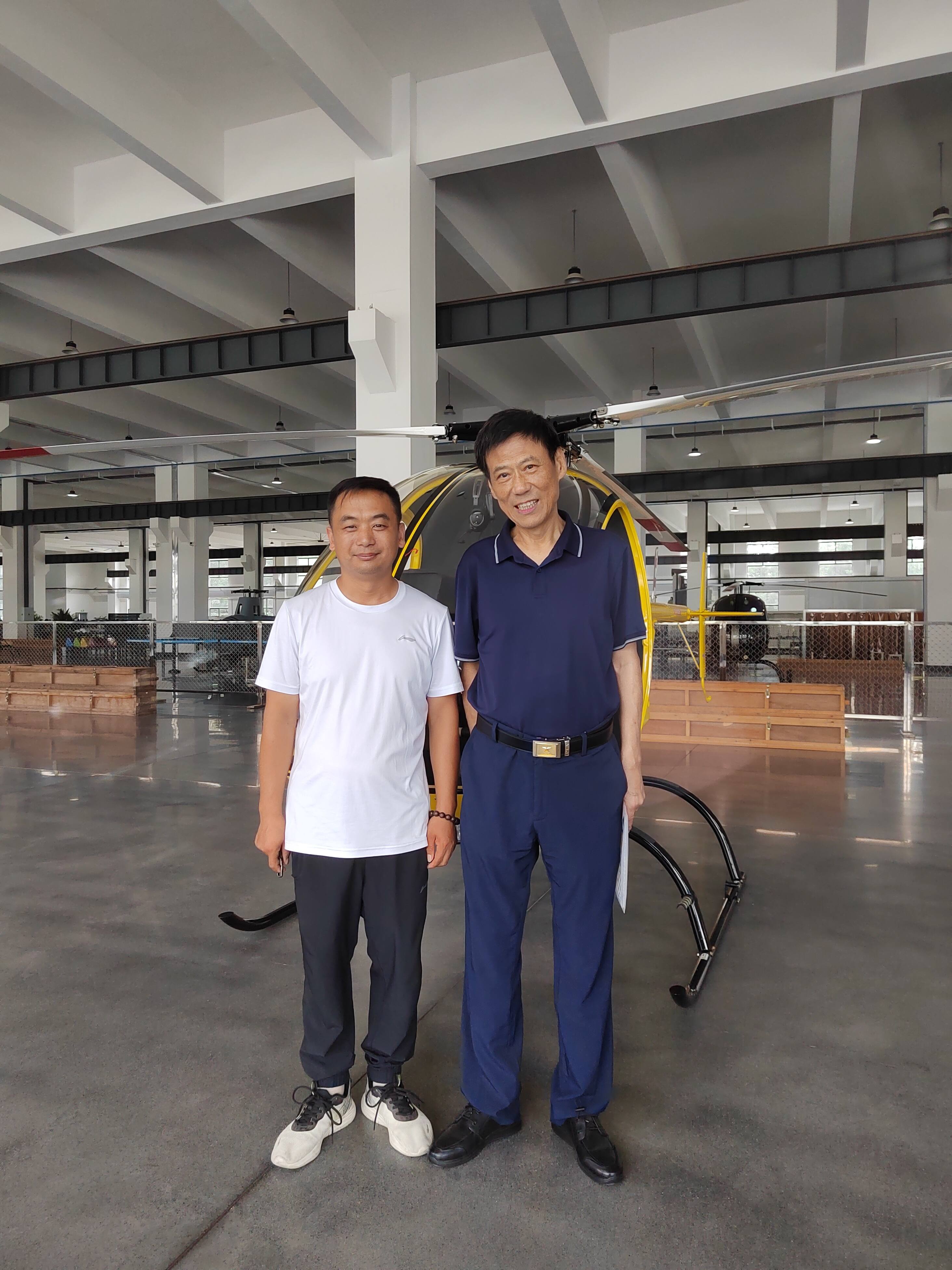 Henan Aviation Association President Mr. Jiao Jianxin
