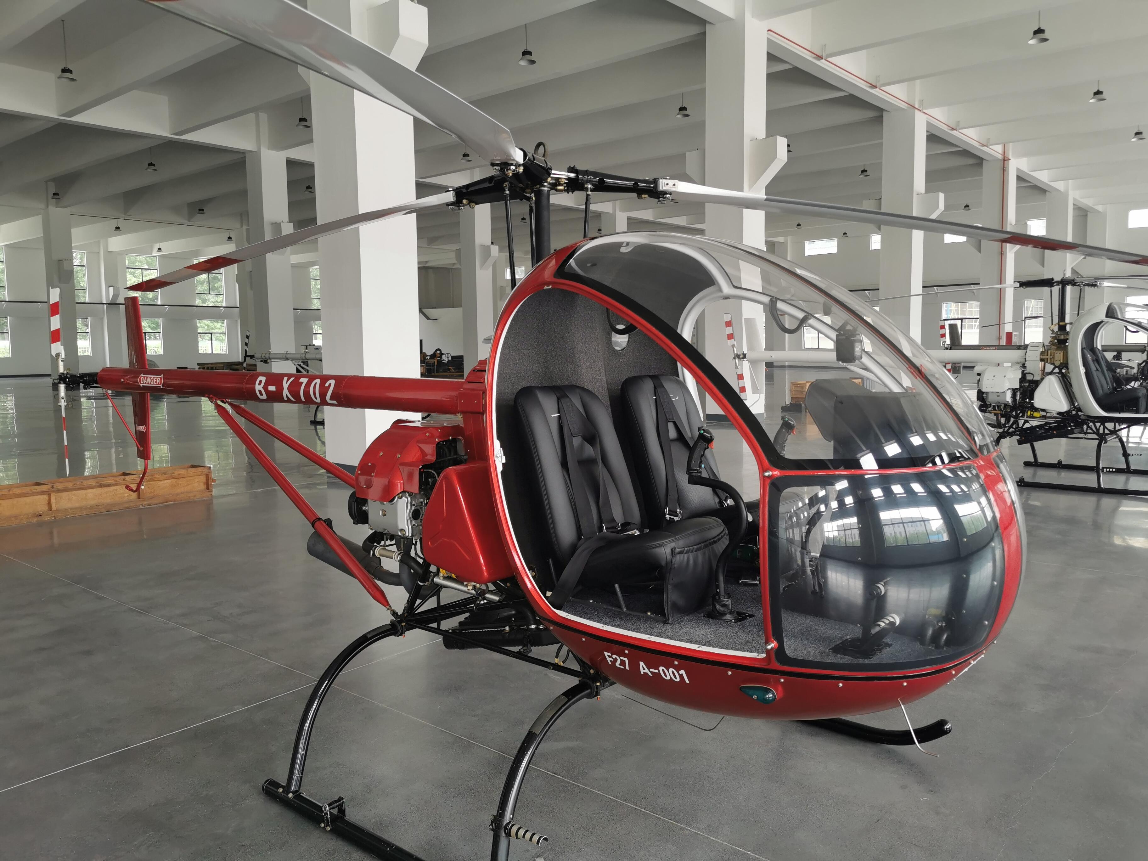Weight Specifications of the Zhonglian F27 Helicopter Weight Specifications of the Zhonglian F27 Helicopter
