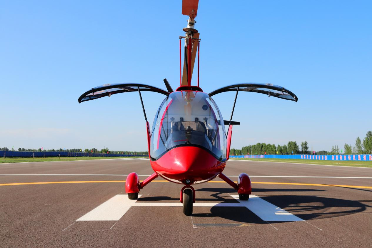 Tongyu C100 Gyroplane