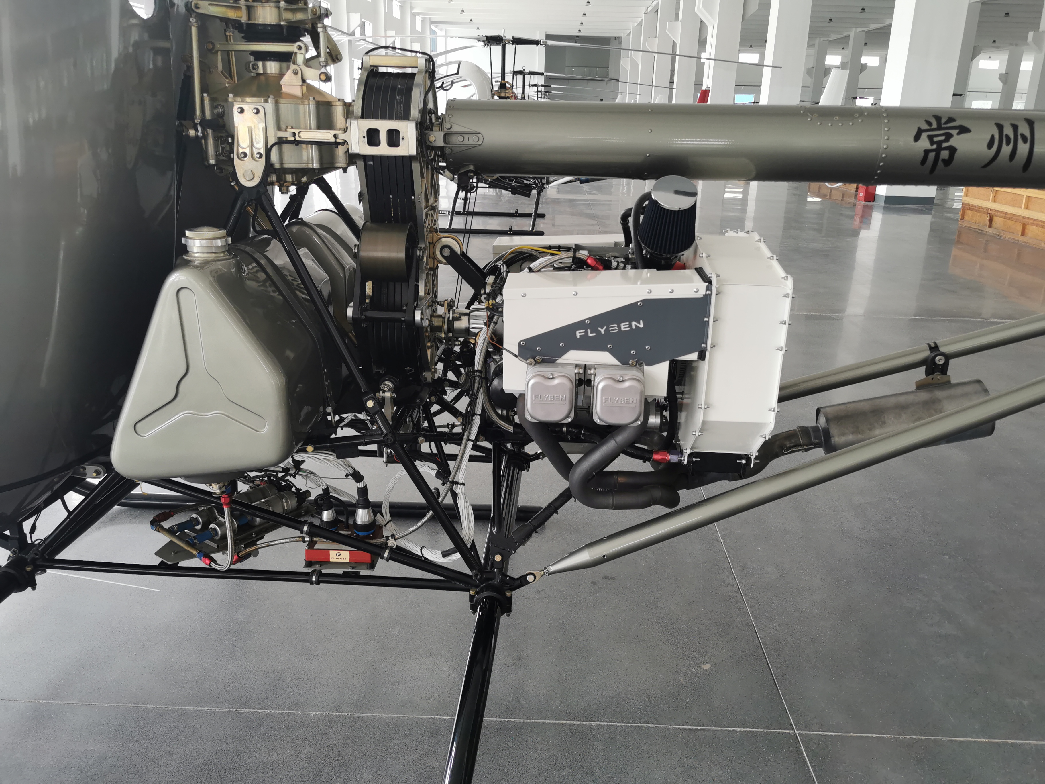 The Parameters of Flyben Engine The Parameters of Flyben Engine