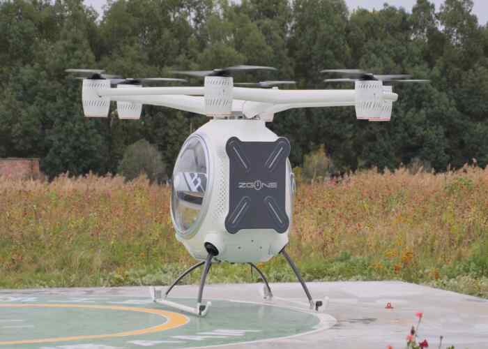 The Detailed Address of Fix Wing Aircraft Company The Detailed Address of Fix Wing Aircraft Company