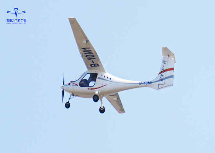 The Detailed Address of Fix Wing Aircraft Company: Your Complete Guide to Visiting Hefei’s Premier 