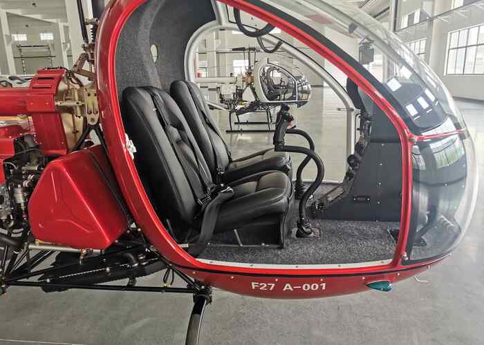 The Zhonglian F27 helicopter is a home-built aircraft The Zhonglian F27 helicopter is a home-built aircraft