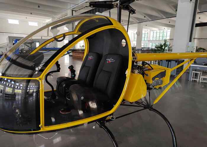 2 seat ultralight helicopter for sale: Chinese-Made helicopter  by Changzhou Zhonglian Aviation 