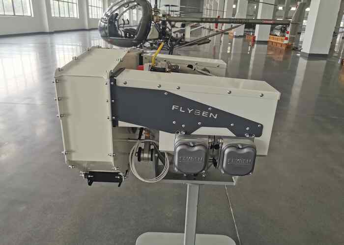 Jiangsu Flyben Engine Co., Ltd: Fueling Changzhou Zhonglian Aviation’s Independent Innovation 