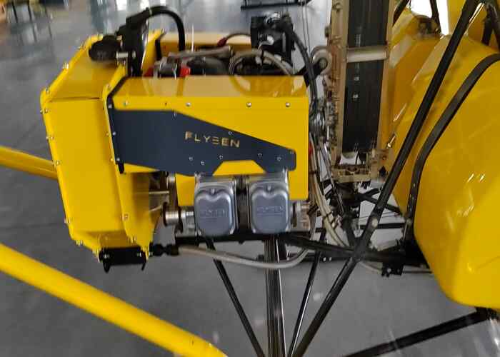 Jiangsu Flyben Engine Co., Ltd