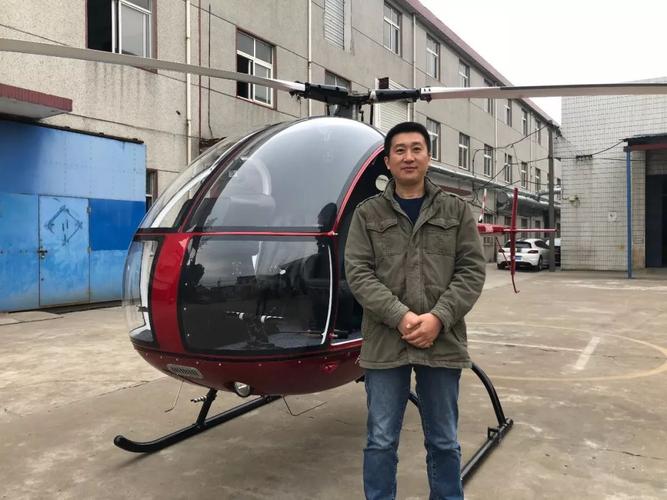 Brief Introduction of Mr. Shen Benzhong, the Chairman of Changzhou Zhonglian Aviation Technology 