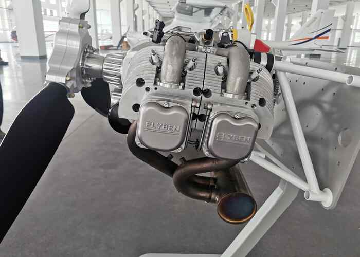 The Parameters of Flyben's Four-Cylinder Turbocharged FB160T Engine Ignition, Power Output dimension