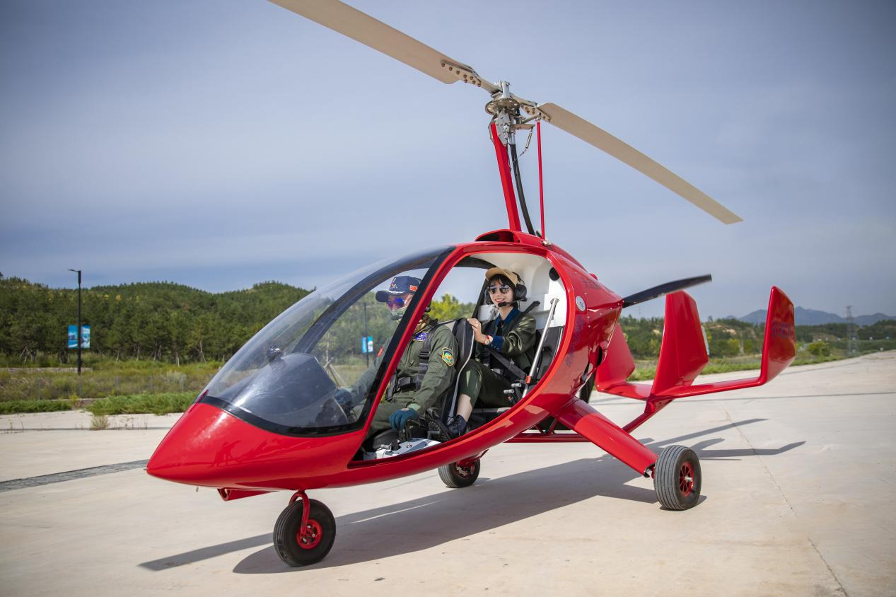 Tongyu C100 Light Sport Aircraft Gyroplane 