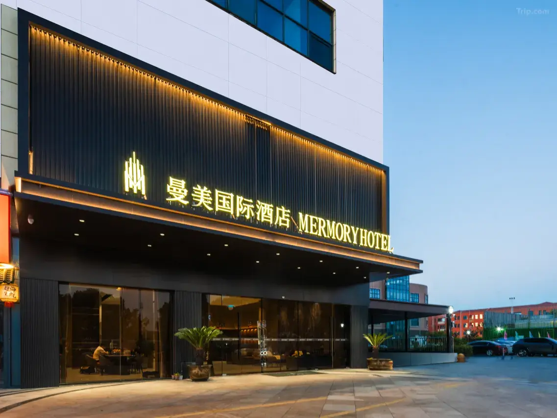 The Detailed Address of Zhonglian Aviation The Detailed Address of Zhonglian Aviation