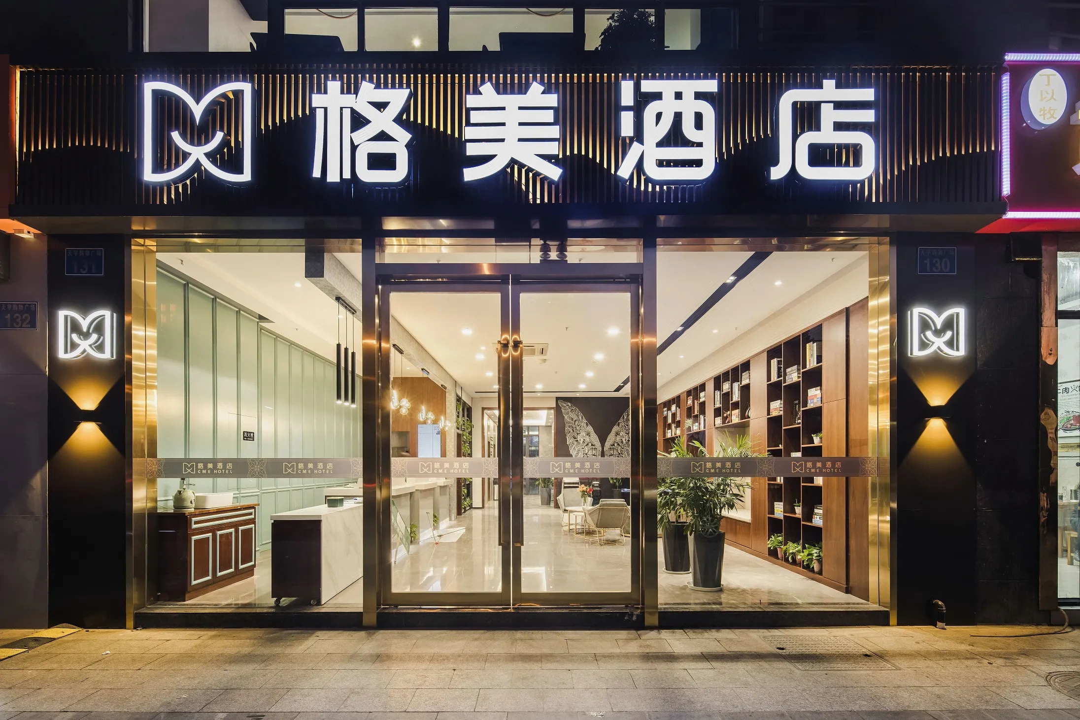 The Detailed Address of Zhonglian Aviation The Detailed Address of Zhonglian Aviation