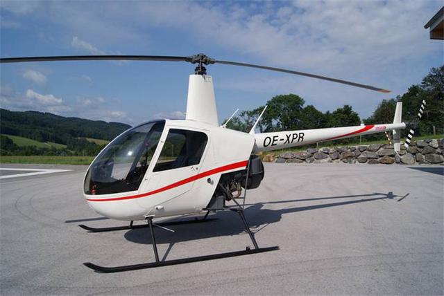 The differences between the Zhonglian F27 helicopter and the Robinson R22 The differences between the Zhonglian F27 helicopter and the Robinson R22