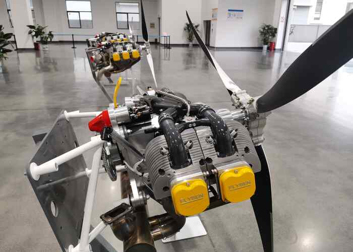 airplane engine for sale