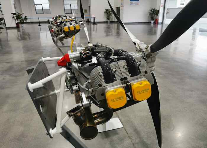 Airplane Engine for Sale Jiangsu Flyben Engine Co., Ltd Delivers High-Performance Power, Including 