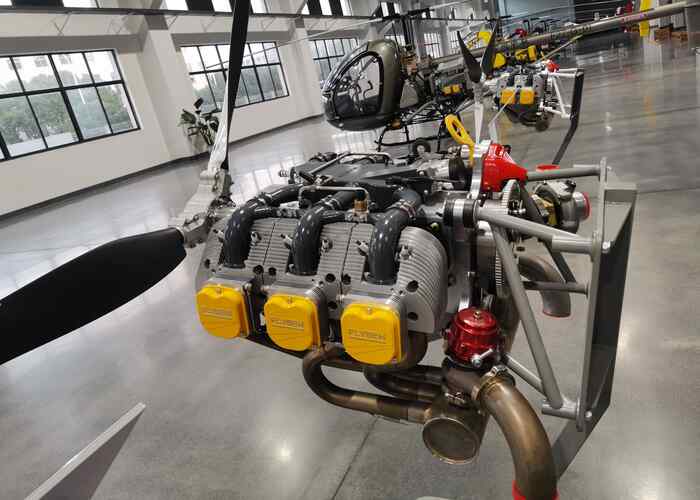 airplane rotary engine