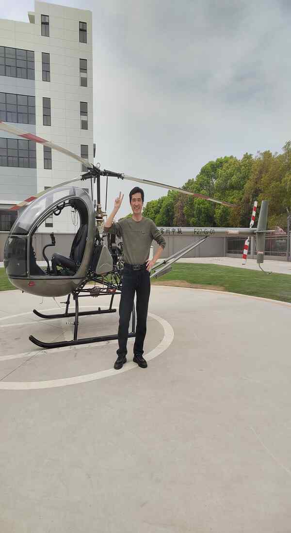 Helicopter with Turbine Engine