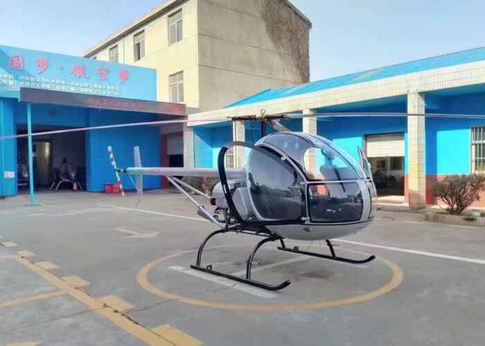 Helicopter for Sale Cheap High-Quality Microlight Helicopter for Sale with Flexible Engine Options