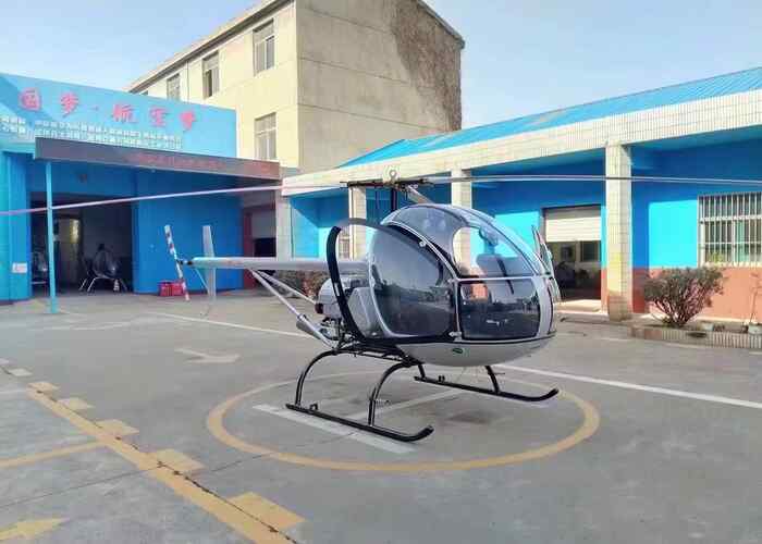 Helicopter for Sale Cheap