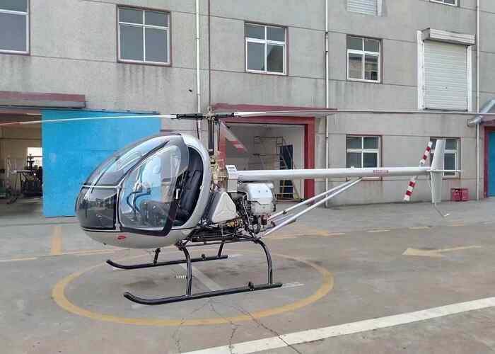 Helicopter for Sale Cheap