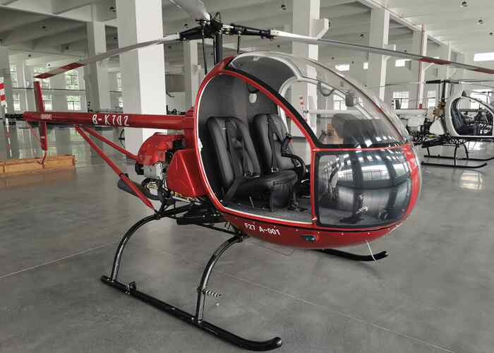 Cool Private Helicopters