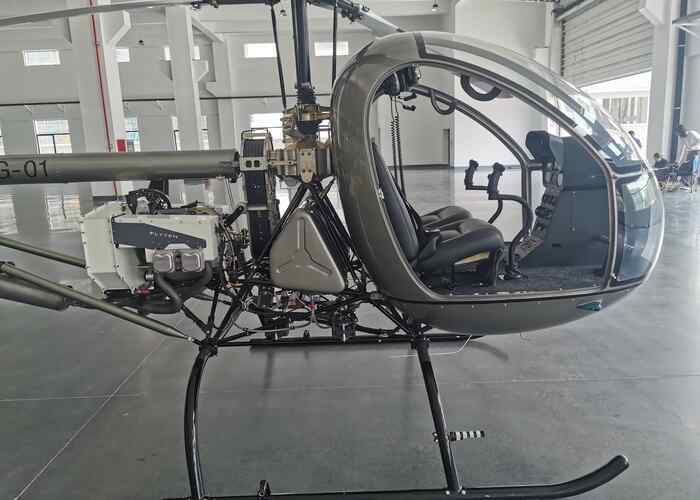 Cool Private Helicopters
