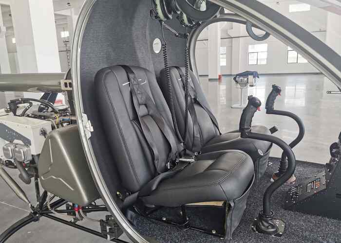 Cool Private Helicopters