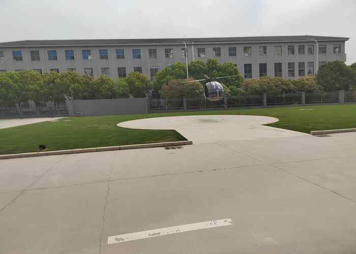 Ultralight Aircraft Helicopter Ultralight Aircraft Helicopter