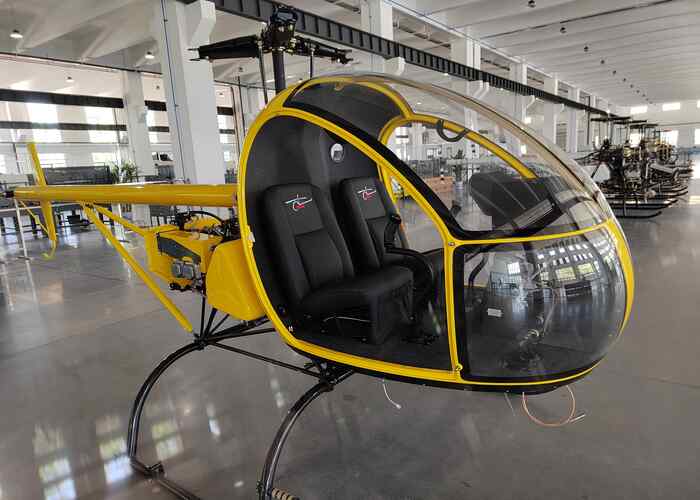 Helicopter Kit for Sale Helicopter Kit for Sale