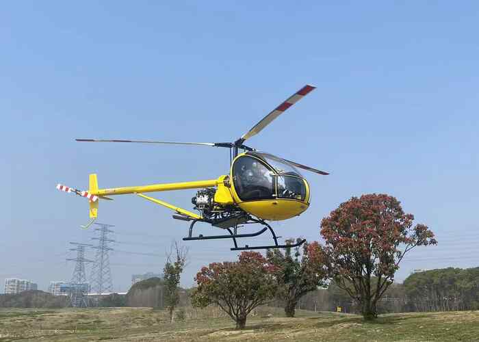 Two Seater Helicopter Best 10 Mosquito Helicopter Two Seater – Customs-Friendly, Low Tariff 