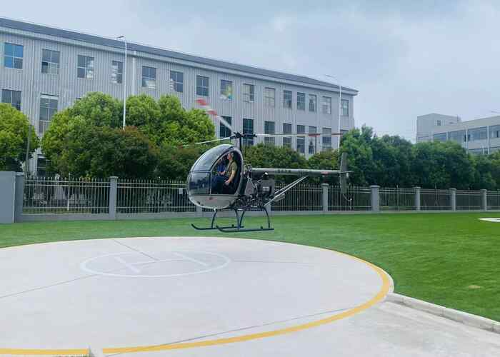 Two Seater Helicopter