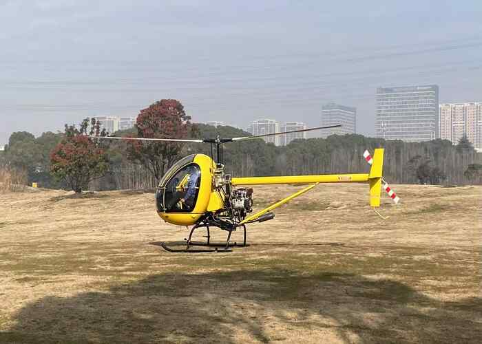 Two Seater Helicopter