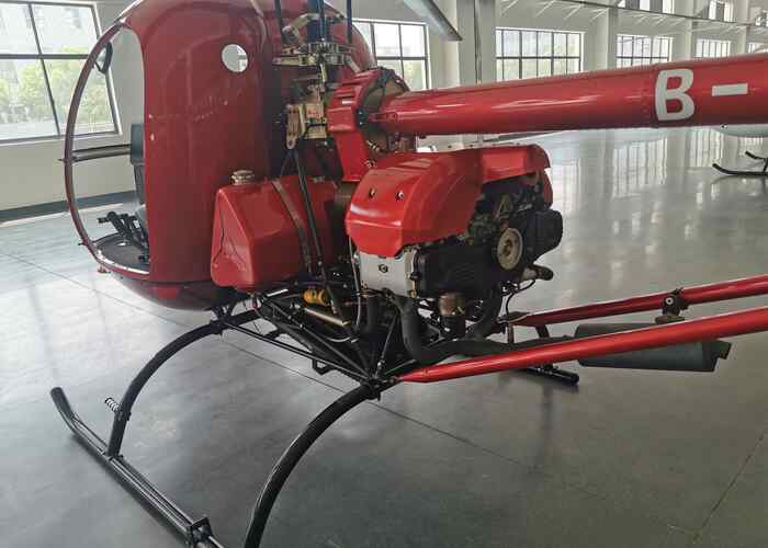 How to became our agent of helicopter