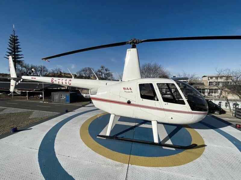 Experimental Airworthiness Certificate Helicopter 