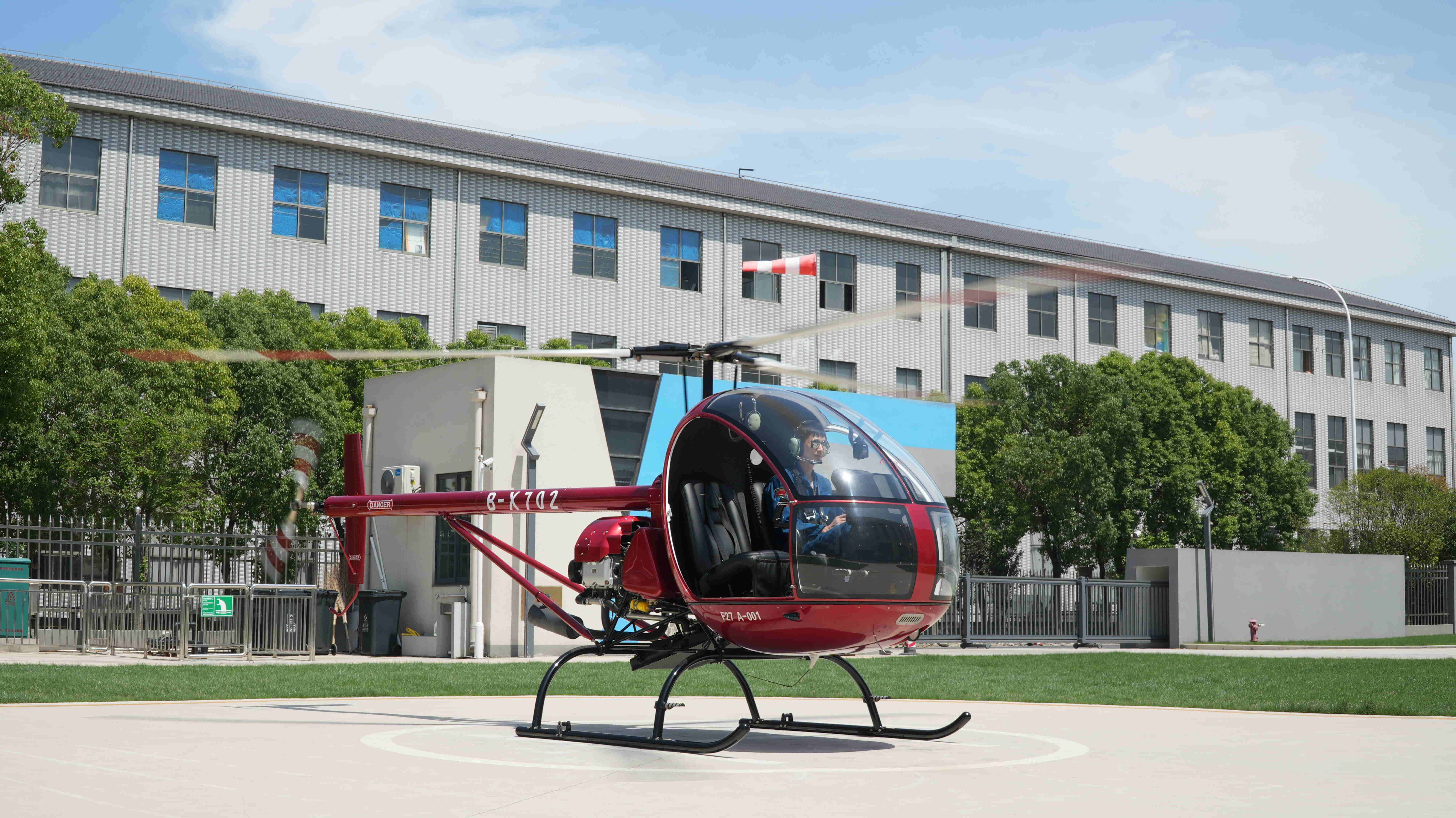 Flyben Helicopter’s Autorotation Landing Capability: How It Ensures Safe Emergency Landings Flyben Helicopter’s Autorotation Landing Capability: How It Ensures Safe Emergency Landings