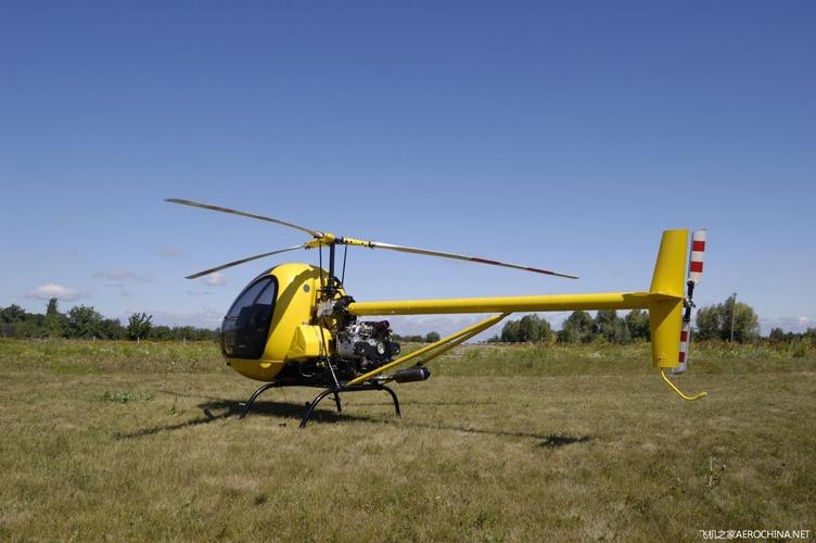 Ukrainian Aerokopter AK1-3: Experimental or Standard Airworthiness Certificate Ukrainian Aerokopter AK1-3: Experimental or Standard Airworthiness Certificate