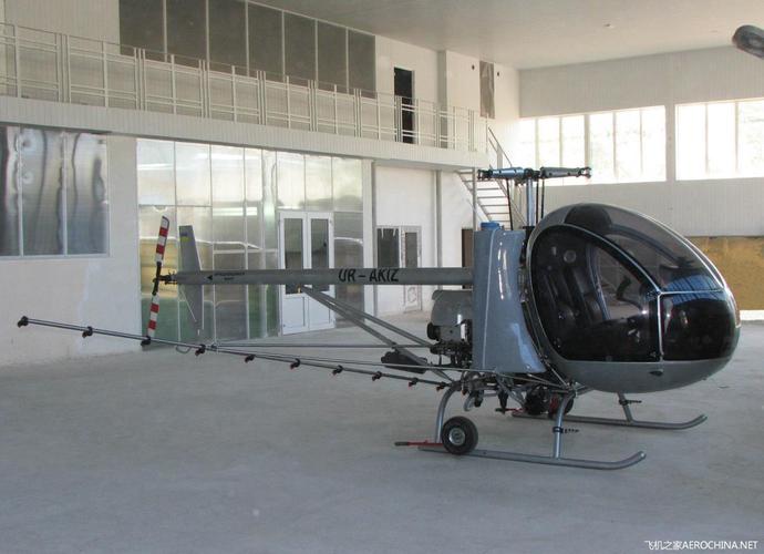 Ukrainian Aerokopter AK1-3: Experimental or Standard Airworthiness Certificate Ukrainian Aerokopter AK1-3: Experimental or Standard Airworthiness Certificate