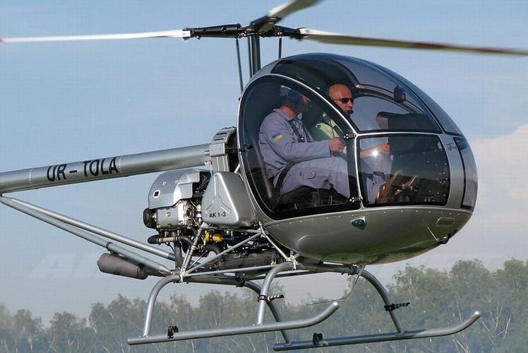Ukrainian Aerokopter AK1-3: Experimental or Standard Airworthiness Certificate Ukrainian Aerokopter AK1-3: Experimental or Standard Airworthiness Certificate