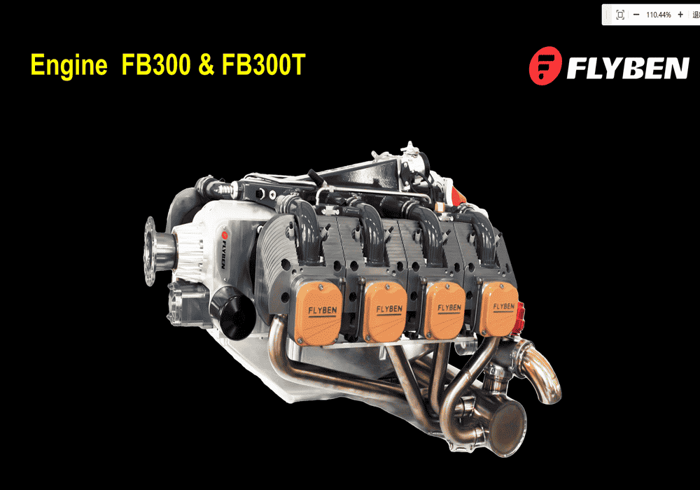 kit helicopter manufacture  Jiangsu Flyben how to Become Dealer/Agent Guide for Flyben Helicopter 