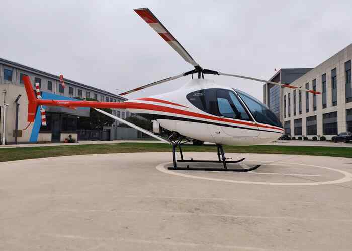 F600 kit helicopter 