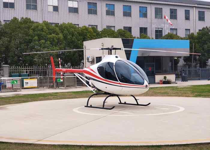 F600 Private Helicopter F600 Private Helicopter