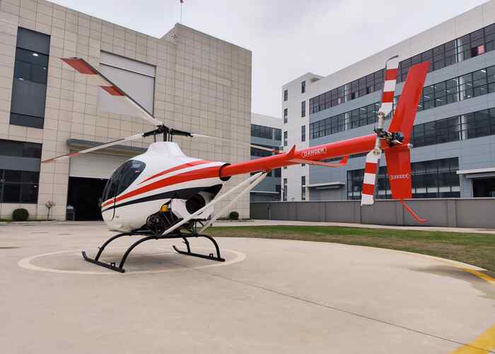 F600 Private Helicopter F600 Private Helicopter