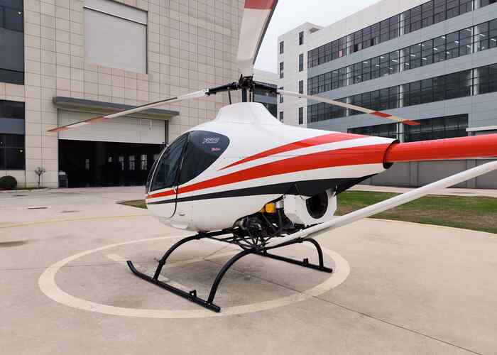 F600 three blade helicopter